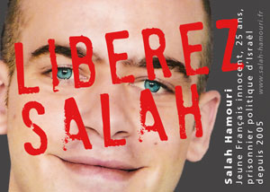 Salah HAMOURI