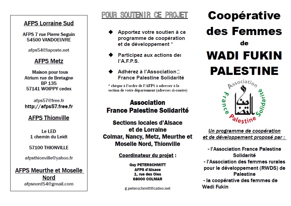 Dpliant de prsentation du projet Cooprative des femmes Wadi Fukin
